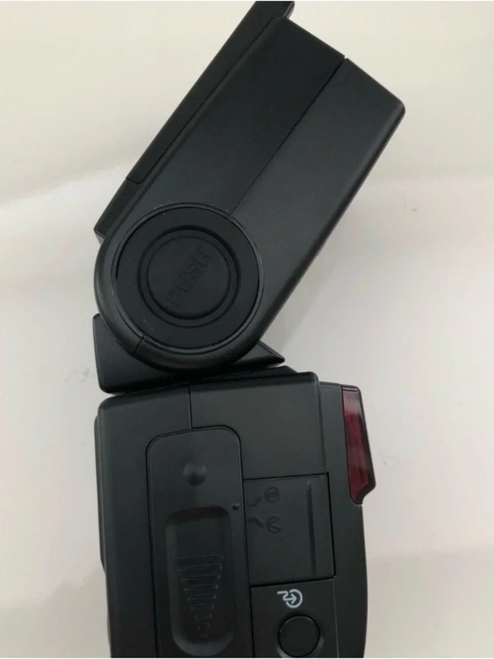 Nikon sb 600